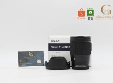 กล้องมือสองSigma 16mm F/1.4 DC DN For Canon EF-M mount [รับประกัน 1 เดือน]