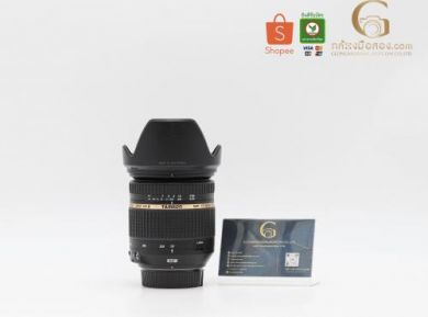 กล้องมือสองTamron SP 17-50mm F/2.8 XR Di II VC For Nikon [รับประกัน 1 เดือน]